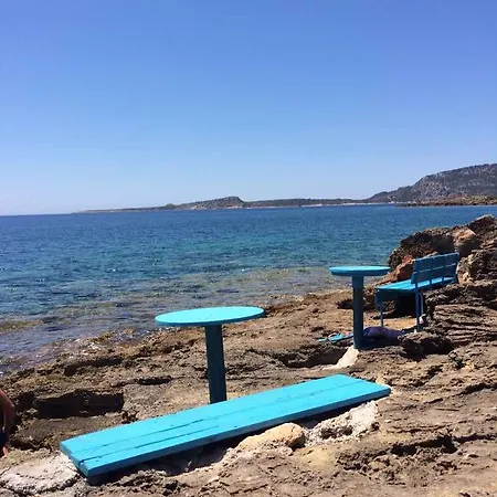 Agrothi Séjour à la campagne *